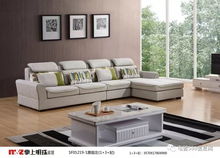 5動(dòng)全城,1降到底 掌上明珠屯留店五一促銷活動(dòng)火熱開啟 特惠家具平到你笑