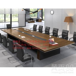 【上海辦公家具銷售老板臺(tái)銷售老板椅銷售】-