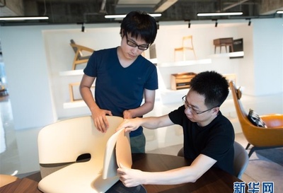 &ldquo;獨(dú)立設(shè)計(jì)&rdquo;引領(lǐng)家具業(yè)轉(zhuǎn)型升級