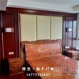 【長沙美式原木家具原木衣柜門、原木書柜訂做選購技巧】-